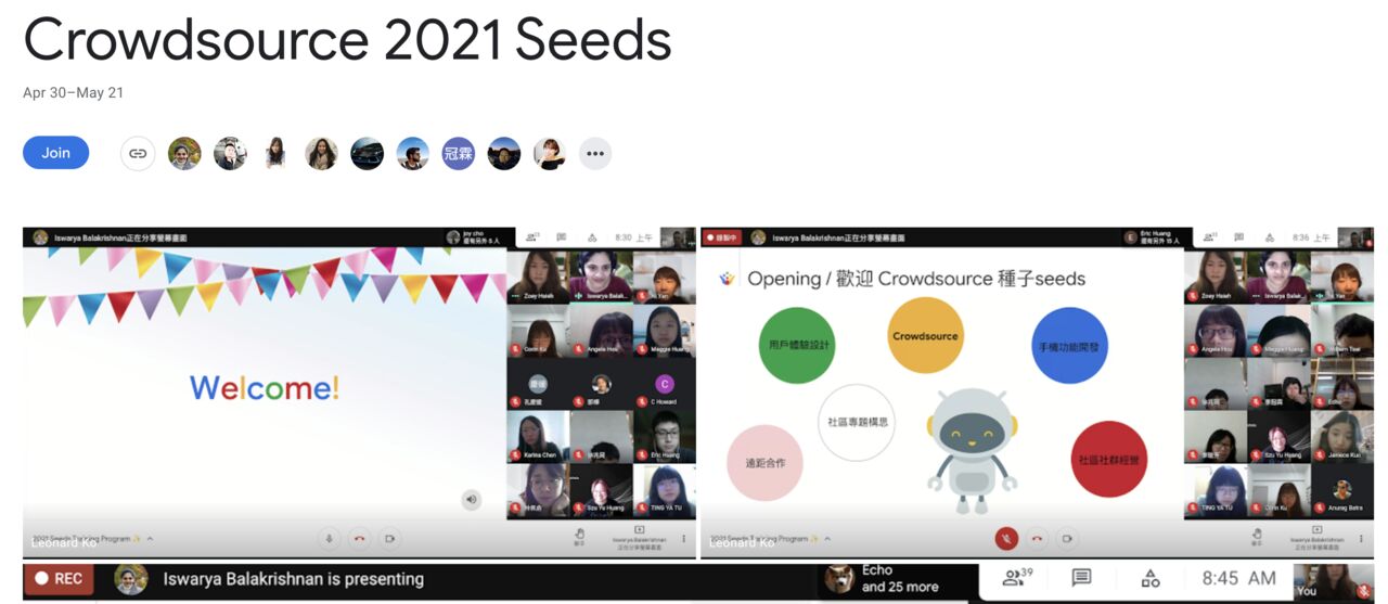 Google Meet screenshots from the Crowdsource Seeds program in Taiwan, with welcome slides in Chinese and English